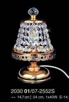 Настольная лампа Bydzov 2030 01/07-2552S